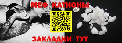 наркотики Камышлов
