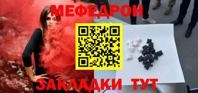 наркотики Камышлов