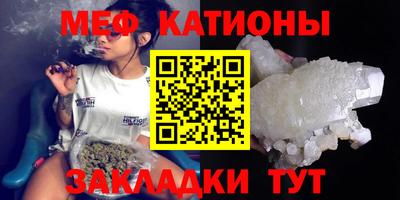 mdma Кандалакша