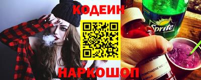 mdma Кандалакша