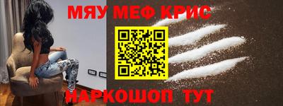 марки nbome Канаш