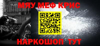 mdma Кандалакша