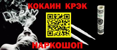 mdma Кандалакша