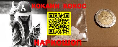 mdma Кандалакша