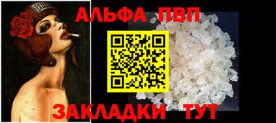 mdma Кандалакша