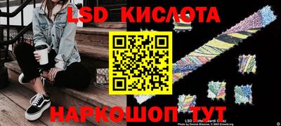 кокаин колумбия Кимры