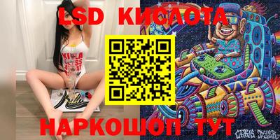 марки nbome Канаш