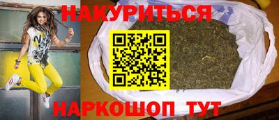 mdma Кандалакша