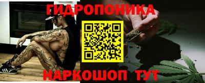 mdma Кандалакша