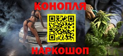 трава Вязьма