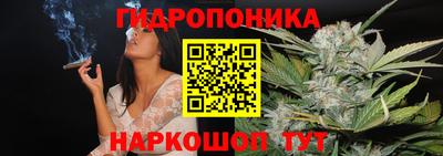 марки nbome Канаш