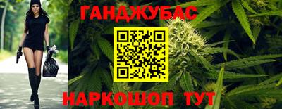 наркотики Камышлов