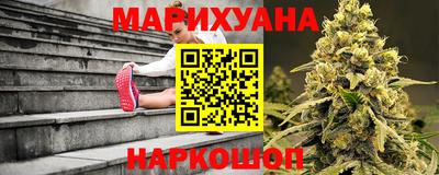 марки nbome Канаш