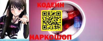 mdma Кандалакша