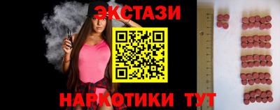 mdma Кандалакша