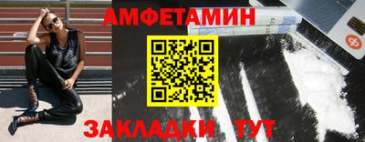 mdma Кандалакша