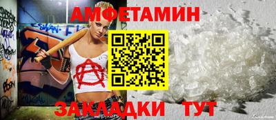 марки nbome Канаш