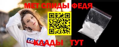 наркотики Камышлов