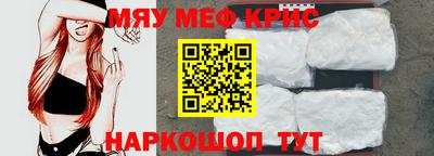 альфа пвп Вязники