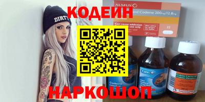 mdma Кандалакша
