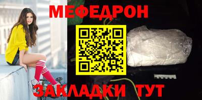 mdma Кандалакша