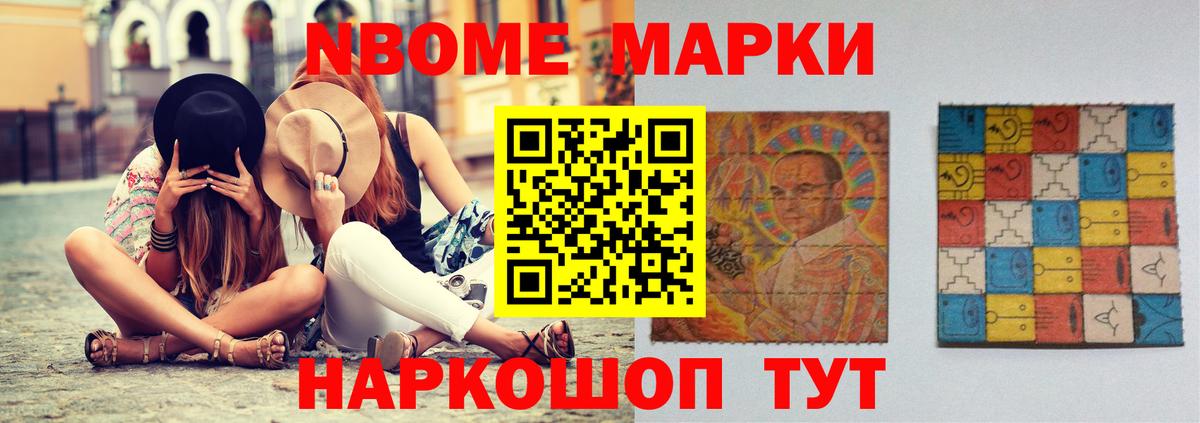 ЛСД экстази ecstasy Красноуфимск