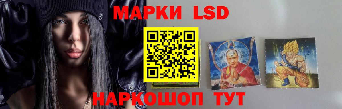 Меф  Вейп ТГК  Красноуфимск  МДМА  Вход с VPN  ЭКСТАЗИ  Гашиш  МЕФ кристаллы  Кокаин  МАРИХУАНА  Конопля 