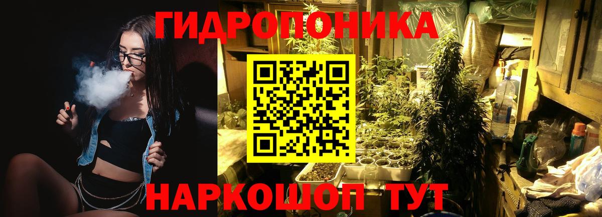 Красноуфимск  Бошки марихуана OG Kush  Шишки марихуана THC 21%  Вход с VPN 